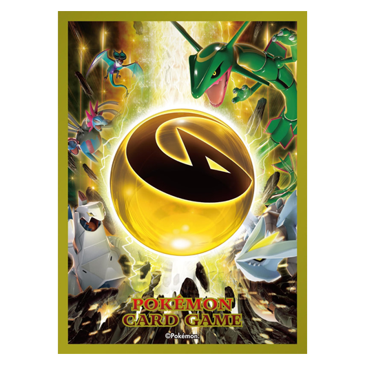 Dragon Invasion - Missing No.