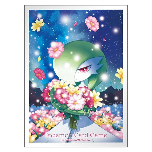 Gardevoir - Missing No.