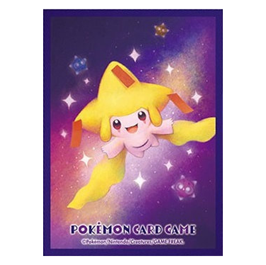 Jirachi Radieux - Missing No.