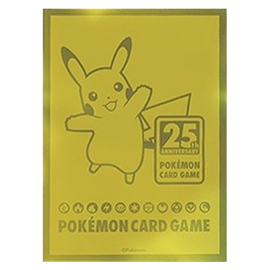 25th Anniversary Golden Box - Missing No.