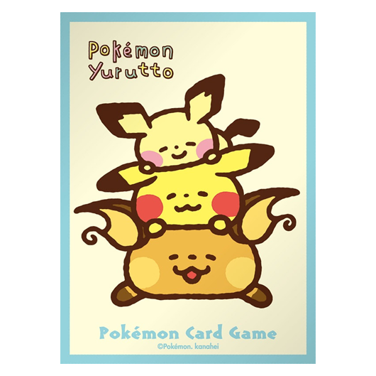 Pikachu Yurutto - Missing No.