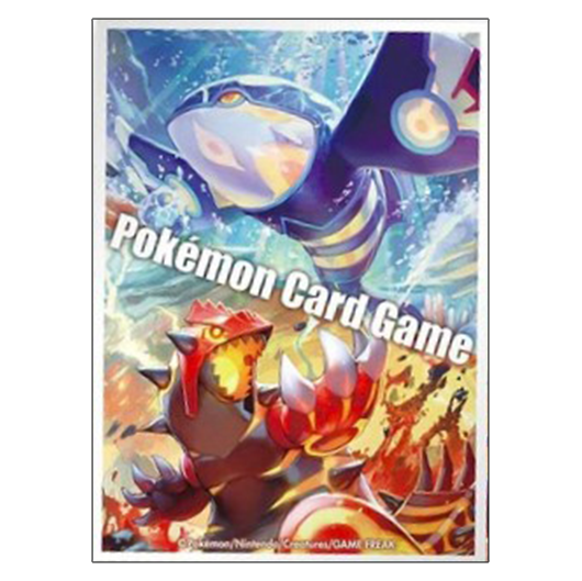 Primo Kyogre & Primo Groudon - Missing No.
