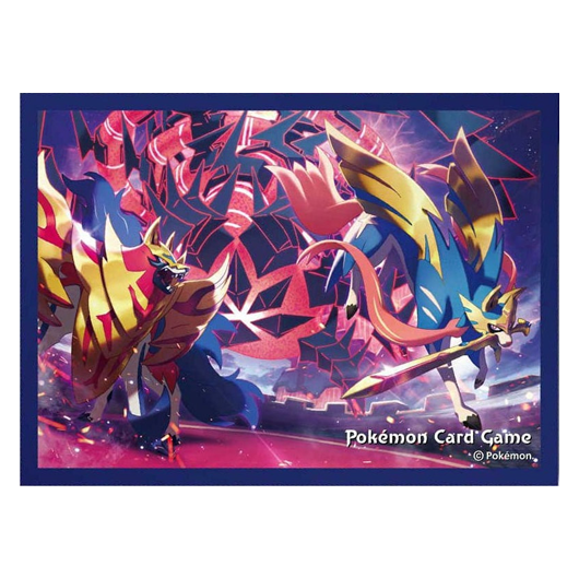 Zacian, Zamazenta & Ethernatos - Missing No.