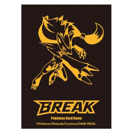Zoroark BREAK - Missing No.