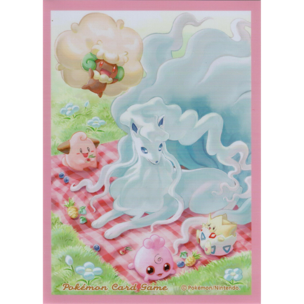 Fairy Outing - Missing No.