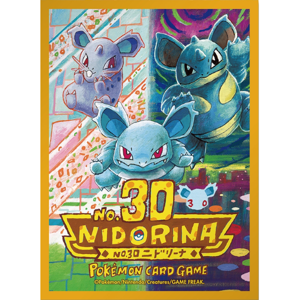 No.30 Nidorina