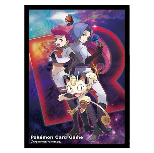 Team Rocket - Missing No.