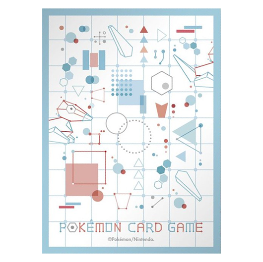 Porygon Blueprint - Missing No.