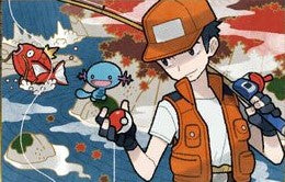 Cartes à l'unité - L1 Soulsilver