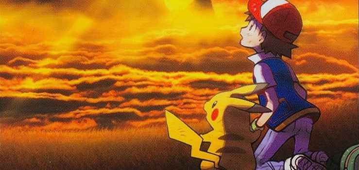 Sleeves sorties en 2017