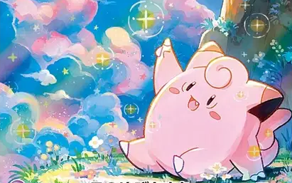carte-pokémon-AR-japonais