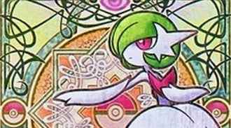 Sleeves sorties en 2014