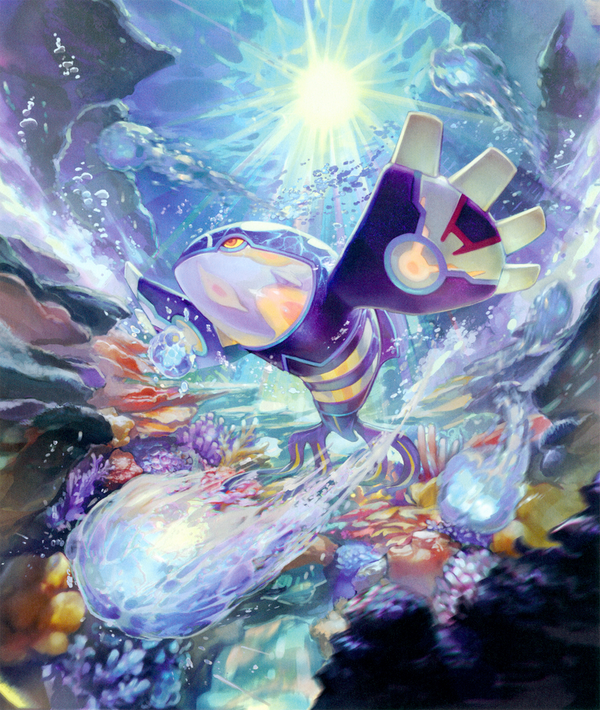 Ryota Murayama