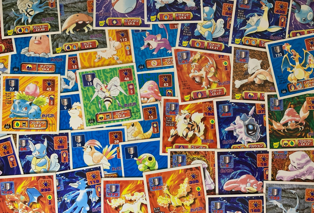sticker-pokémon-amada-retsuden-sugimori