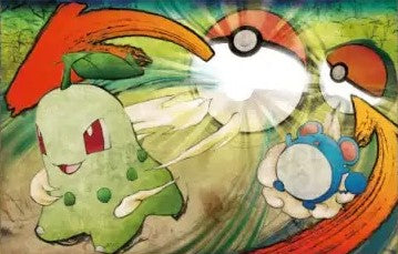 Cartes à l'unité - L1 HeartGold