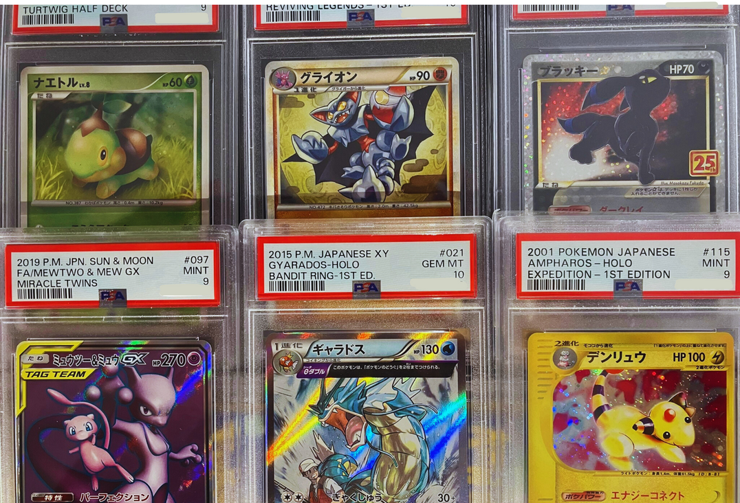 Cartes Gradées