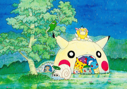 produit-dérivé-pokémon-center-japan-goodies