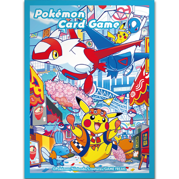 Pikachu, Latias & Latios [Special Box Pokémon Center Fukuoka]