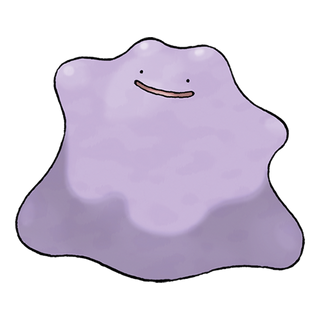 Métamorph