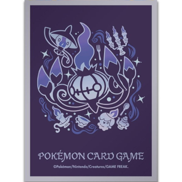 Funécire, Mélancolux & Lugulabre [Ver. 2]