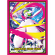 Sticky Image