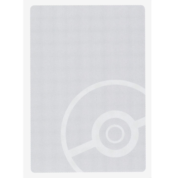 Filler - 2019 Babanuki [Japanese Old Maid]