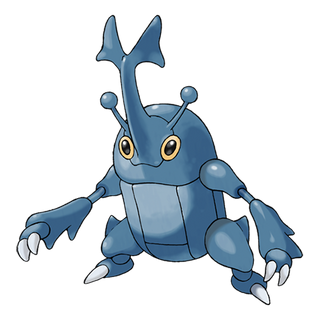 Scarhino
