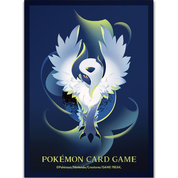 Méga Absol "with elegance"