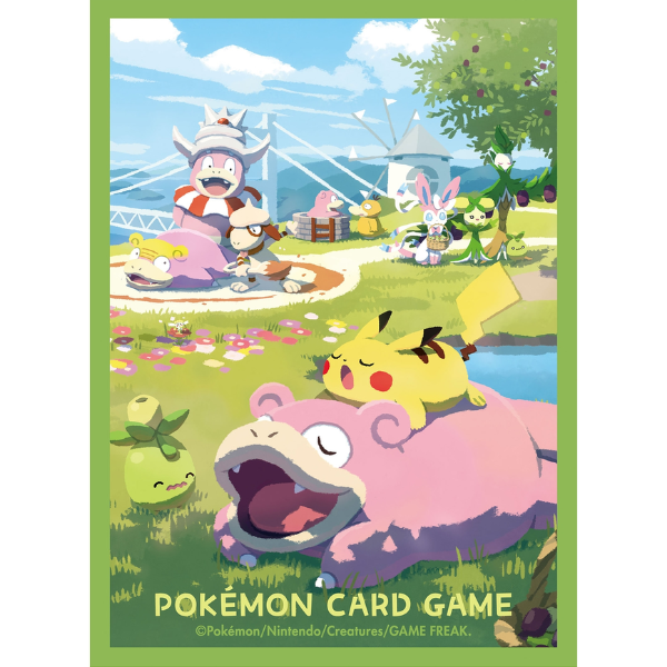 Centro Pokémon di Kagawa