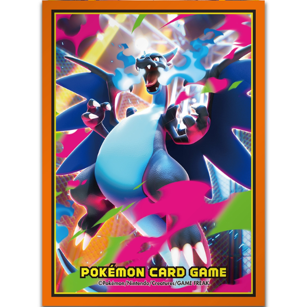Méga Dracaufeu X