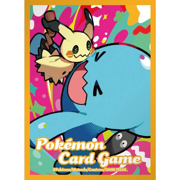 Mimiqui & Qulbutoke [Ver. 2]