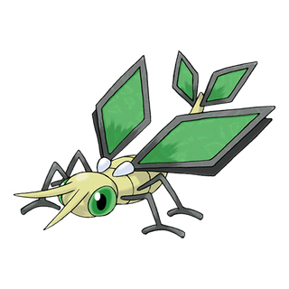 Vibraninf