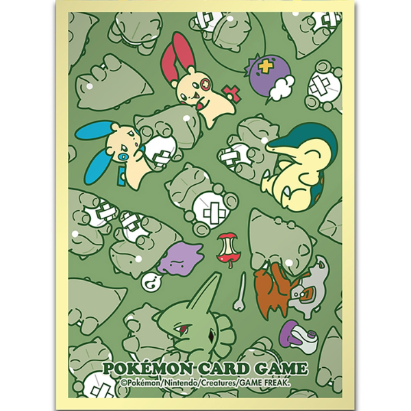 PokéClone [Ver. 2]