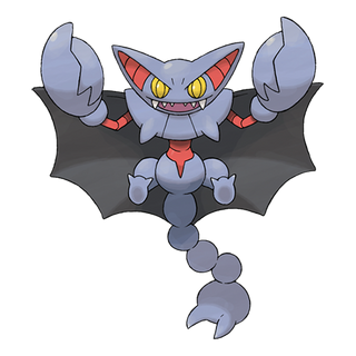 Scorvol