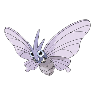 Aéromite