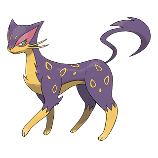 Léopardus