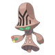 Neitram