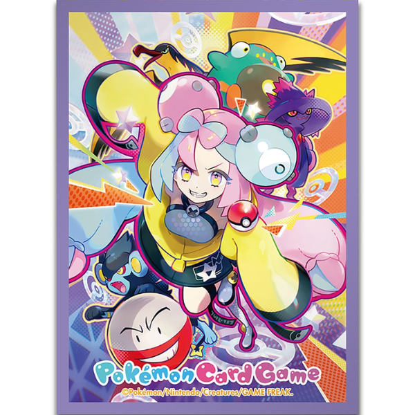 Mashynn [Ver.2]
