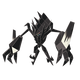 Necrozma