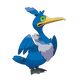 Nigosier