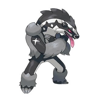 Ixon
