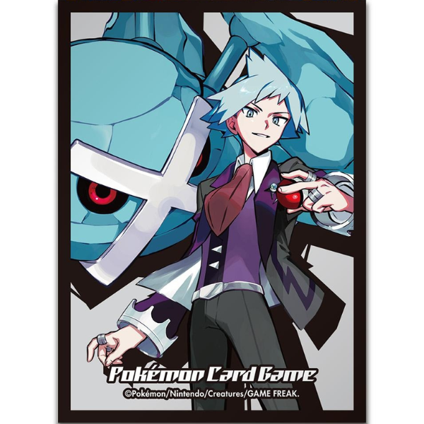 Pierre & Métalosse [Ver. 2]