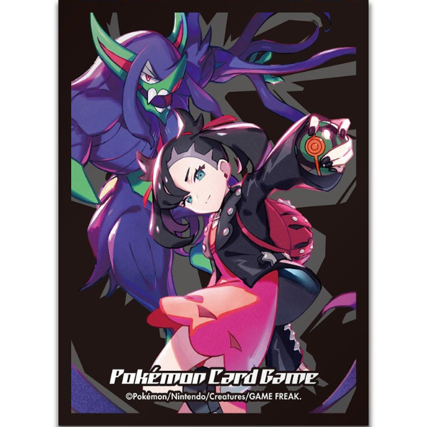 Rosemary & Angoliath [Ver. 2]