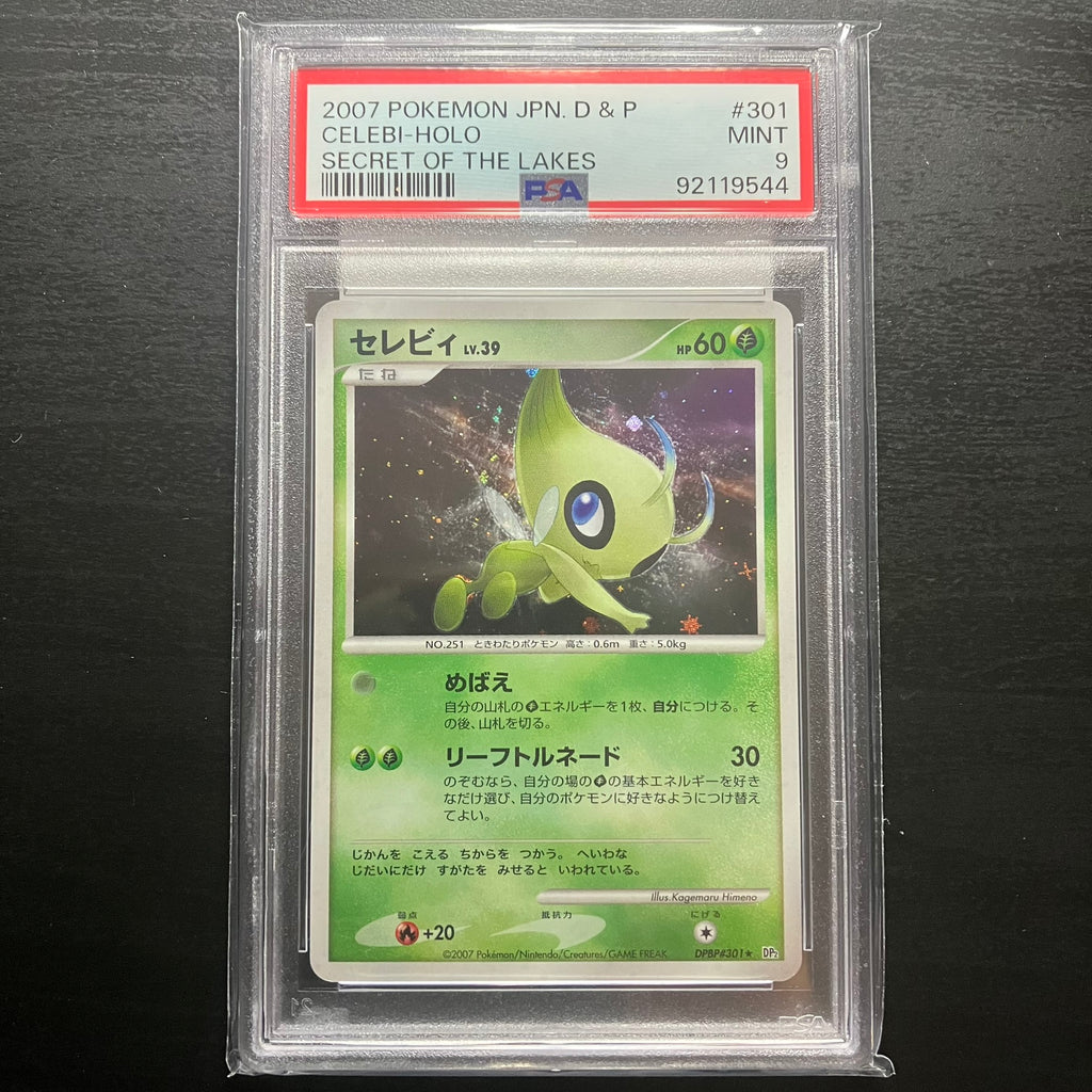 Celebi holographique - DP2 Secret of the Lake [PSA9]