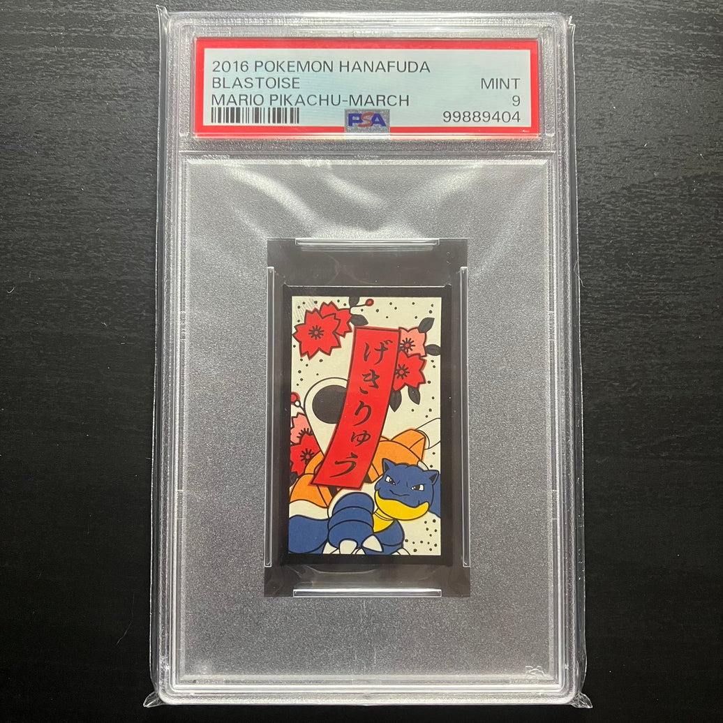 Tortank Hanafuda - Mario Pikachu [PSA9]