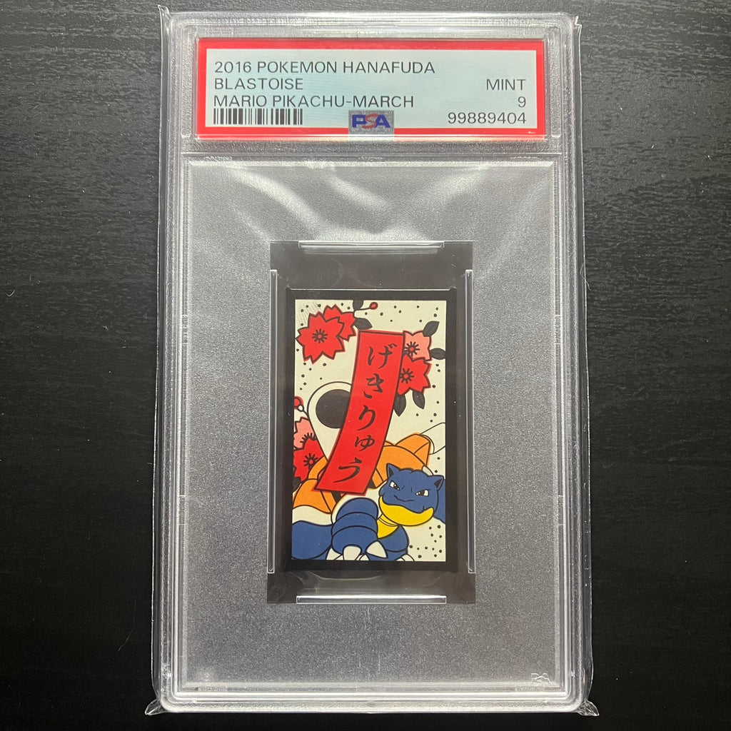 Tortank Hanafuda - Mario Pikachu [PSA9]