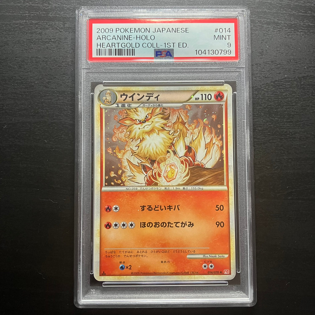 Arcanin ed1 holographique - L1 HeartGold Collection [PSA9]
