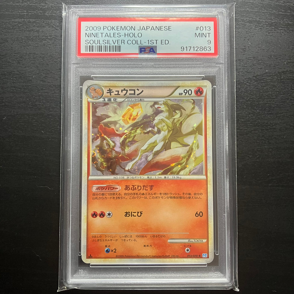 Feunard ed1 holographique - L1 SoulSilver Collection [PSA9]