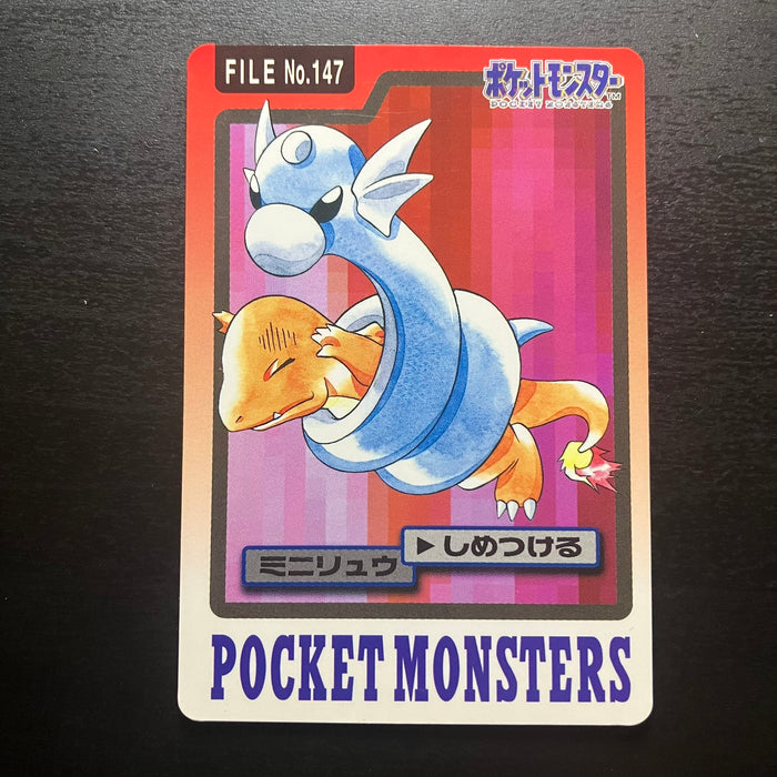 Minidraco - Carddass Pocket Monster Moves