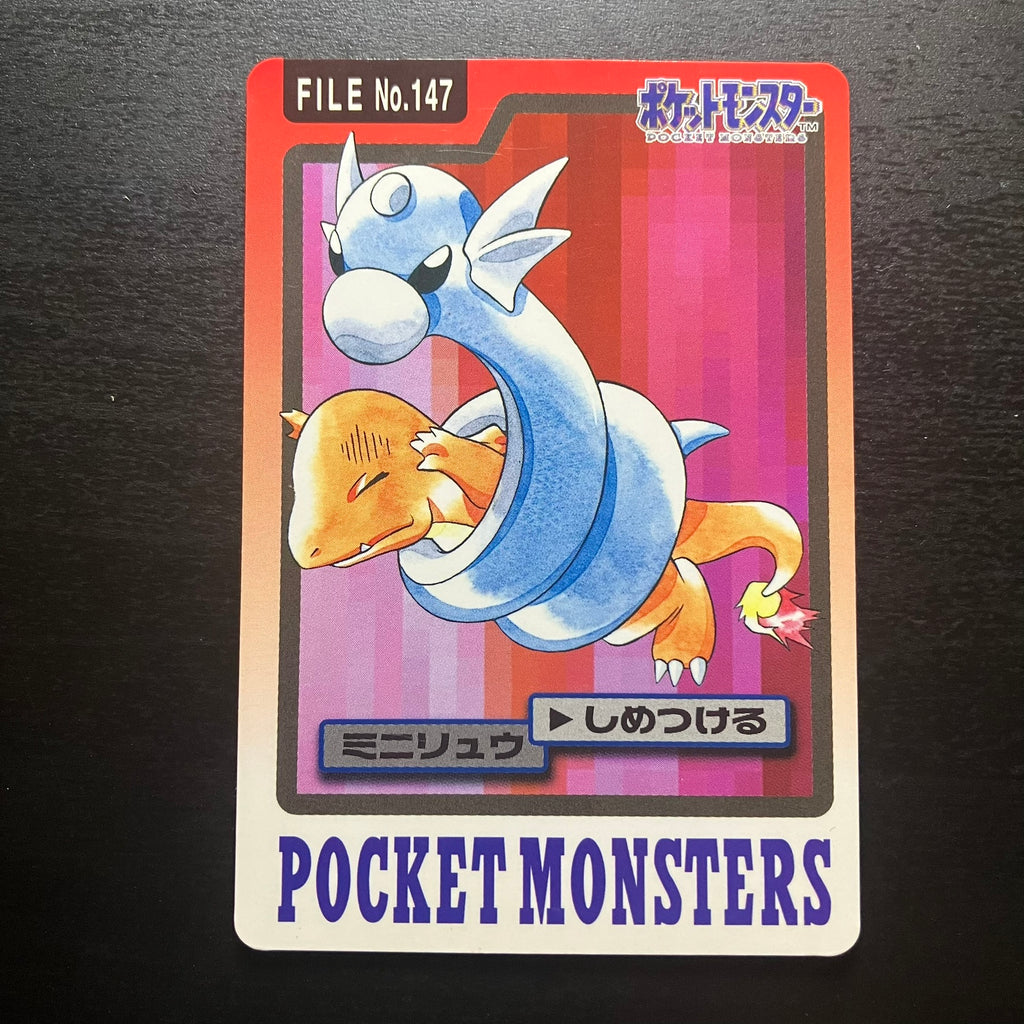 Minidraco - Carddass Pocket Monster Moves